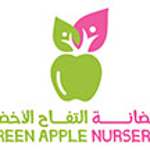 Green Apple Nursery